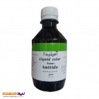 رنگ سبز آمیتیدا