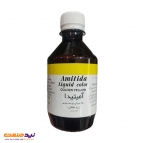 رنگ زرد آمیتیدا