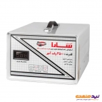 استابلایزر 3500 ولت آمپر سارا مدل T135S مناسب ماشین لباسشویی یا ظرفشویی