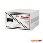 استابلایزر 2500 ولت آمپر سارا مدل T132S مناسب یخچال فریزر