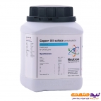 سولفات مس یک کیلوگرمی گرید Extra pure، شیمی دارویی نوترون