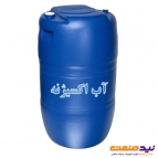 آب اکسیژنه صنعتی