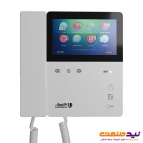آیفون تصویری 4.3 اینچ الکتروپیک مدل PRO-897