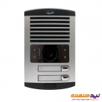 پنل آیفون تصویری 2 واحدی الکتروپیک مدل FD-1086