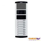 پنل آیفون تصویری 7 واحدی عمودی رنگی الکتروپیک مدل RFID 1086