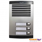 پنل آیفون صوتی 3 واحدی الکتروپیک مدل 875