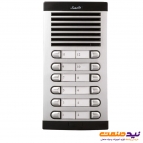 پنل آیفون صوتی 12 واحدی الکتروپیک مدل 875