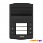 پنل آیفون صوتی 5 واحدی افقی الکتروپیک مدل طوس 1296