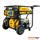 موتور برق بنزینی 8.5 کیلو وات دیوالت مدل DW-DXGNP85E
