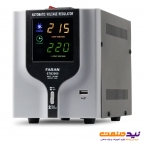 استابلایزر تکفاز 2 کاوا فاران مدل STB-2000