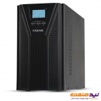 یو پی اس آنلاین 3 کاوا فاران مدل Titan Plus
