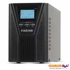 یو پی اس آنلاین 1 کاوا فاران مدل Titan Plus