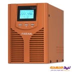 یو پی اس لاین اینتراکتیو 3 کاوا فاران مدل Trust