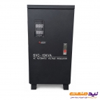 استابلایزر تکفاز 15 کاوا آلجا مدل SVC-15000va