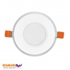 چراغ سقفی توکار گلاریس 9 وات دایره ای پارس شعاع توس
