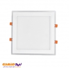 چراغ سقفی توکار گلاریس 30 وات مربعی پارس شعاع توس