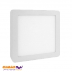 چراغ سقفی روکار رونا 30 وات 20*20 مربعی پارس شعاع توس