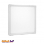 چراغ سقفی روکار رونا 65 وات 60*60 مربعی پارس شعاع توس