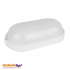 چراغ دیواری روکار آبتین 20 وات بیضی IP65 پارس شعاع توس