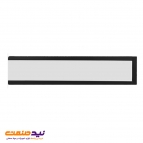 چراغ لاینر توکار لینیا 115 وات D45-300mA-L3 بدنه مشکی پارس شعاع توس