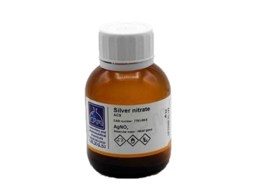 نیترات نقره