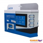 آیفون تصویری 4.3 اینچ الکتروپیک مدل ECO-797 1