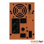 یو پی اس اینتراکتیو 1 کاوا فاران مدل Trust 1