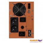 یو پی اس لاین اینتراکتیو 2 کاوا فاران مدل Trust 1
