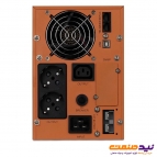 یو پی اس لاین اینتراکتیو 3 کاوا فاران مدل Trust 1