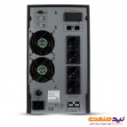 یو پی اس آنلاین 2 کاوا فاران مدل Titan Plus 1