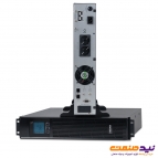 یو پی اس آنلاین 2 کاوا فاران مدل Vigor RT 1