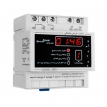 ساعت فرمان هفتگی شیوا امواج