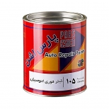 کیلر فوری چوب و اتومبیل کد 105 پارس اشن