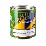 رنگ سرمه ای روغنی اتومبیلی کد 1404 پارس اشن