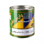 رنگ مشکی روغنی اتومبیلی کد 1440 پارس اشن