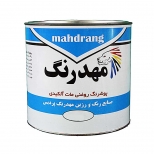 پوشرنگ آلکیدی روغنی مات قهوه ای مهد رنگ