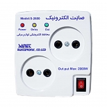 محافظ ارتدار 2 پریز استاندارد دوشاخه دار صانت الکترونیک مدل S-2600PS