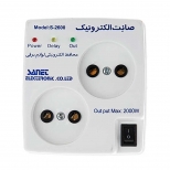 محافظ 2 پریز دوشاخه دار صانت الکترونیک مدل S-2600P