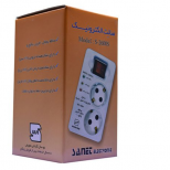 محافظ ارتدار 2 پریز استاندارد دوشاخه دار صانت الکترونیک مدل S-2600PS