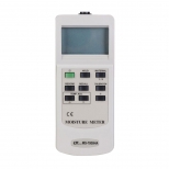 رطوبت سنج لوترون مدل MS-7000HA
