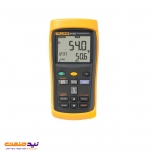 قیمت و خرید ترمومتر لیزری ورودی دوگانه فلوک مدل Fluke 54IIB