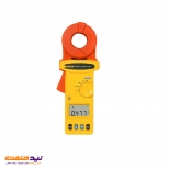 قیمت و خرید ارت سنج کلمپی فلوک مدل Fluke 1630