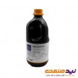 اسید نیتریک 65 درصد مرک