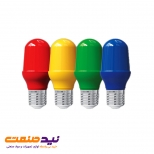 لامپ ال ای دی بلوطی 3 وات رنگی با پایه E27 پارس شعاع توس