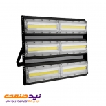 پروژکتور 300 وات آتریا COB پارس شعاع توس