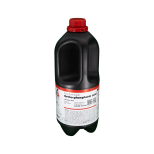 بطری پلاستیکی دو و نیم لیتری آرمان سینا