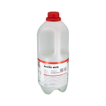 بطری پلاستیکی دو و نیم لیتری آرمان سینا