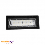 پروژکتور 50 وات آرتمیس واید SMD پارس شعاع توس