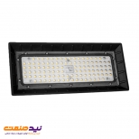 پروژکتور 100 وات آرتمیس SMD پارس شعاع توس