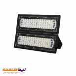 پروژکتور 100 وات آرتینا SMD پارس شعاع توس